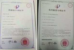 被爆炒的嘉善，迎來“洋房之父” 金科集美嘉悅的物聯網科技新章