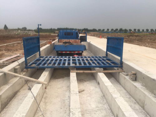 韶關(guān)工地洗車池價(jià)格分析及選擇指南